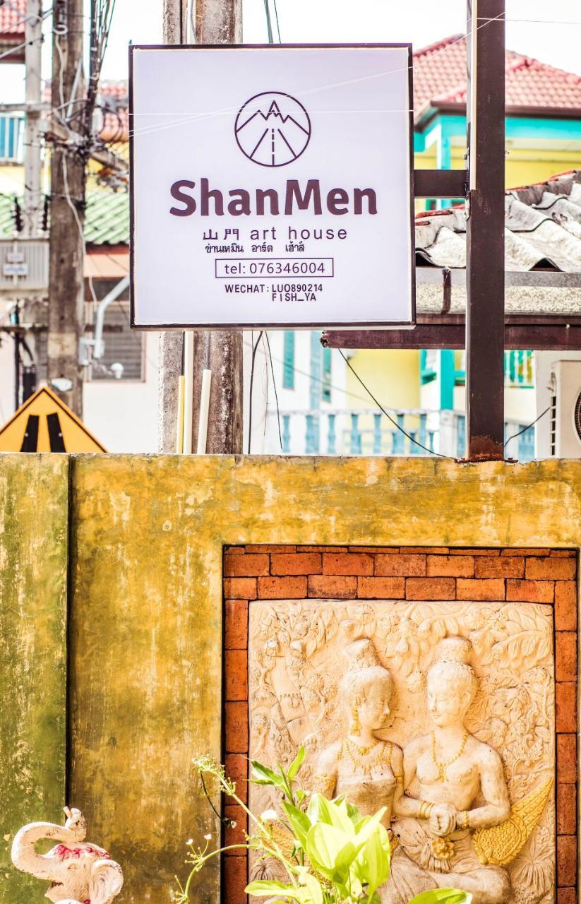 Shanmen Art House Phuket Patong Екстер'єр фото