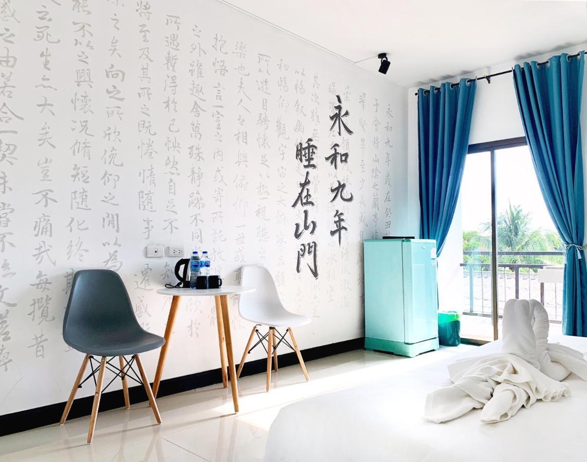 Shanmen Art House Phuket Patong Екстер'єр фото